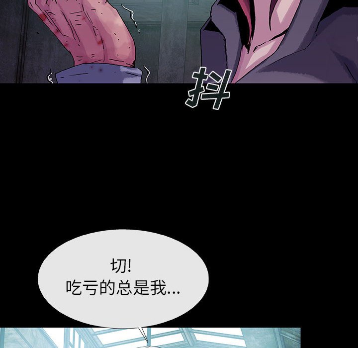 第59话 5972