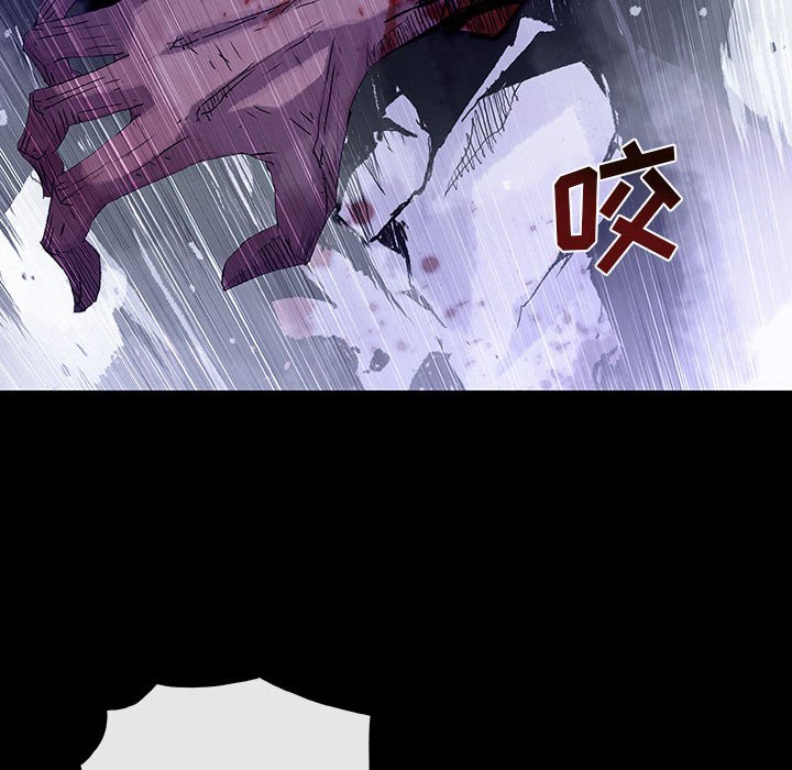 第59话 5980