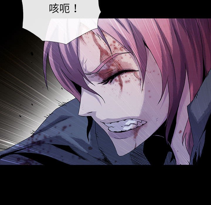 第59话 5981