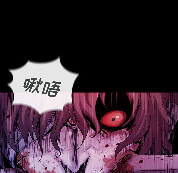 第59话 5982