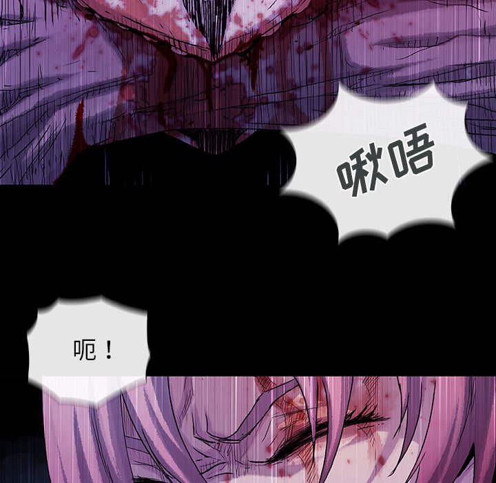 第59话 5983