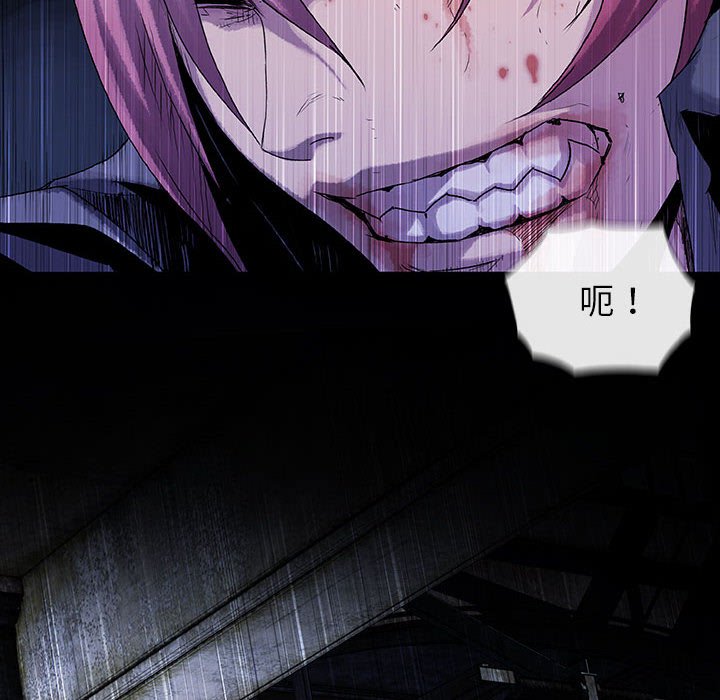 第59话 5984