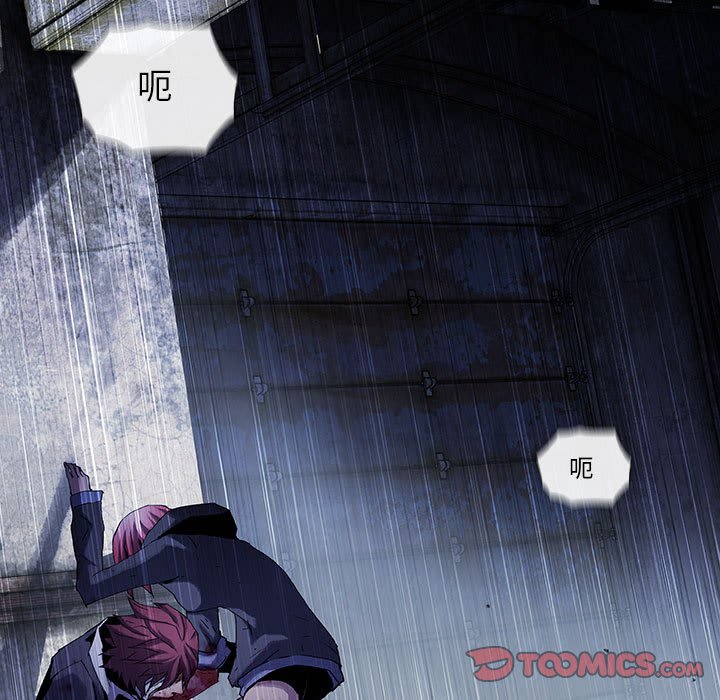 第59话 5985
