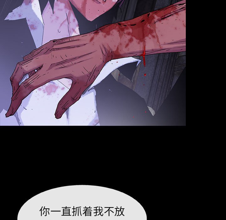 第59话 5990