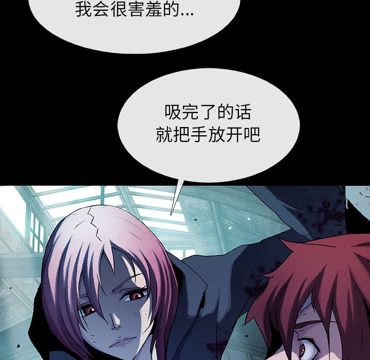 第59话 5991