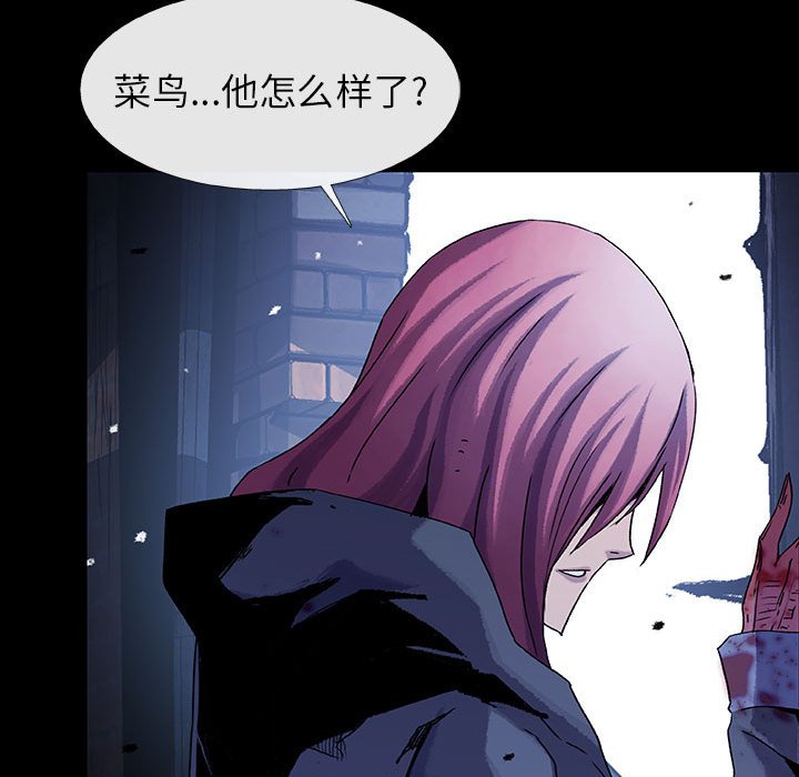 第59话 5995