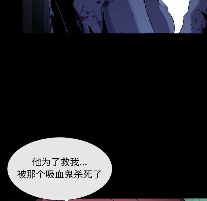 第59话 5996