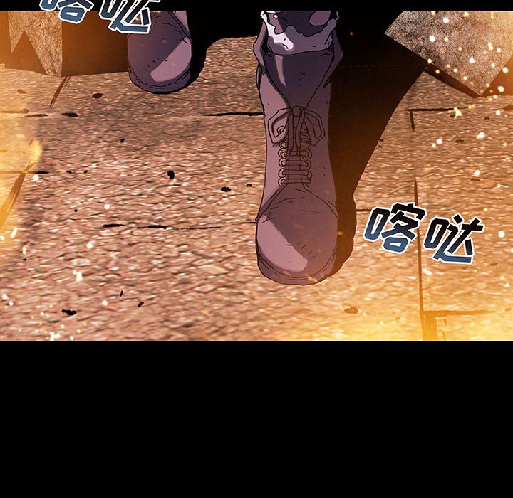 第58话 5811