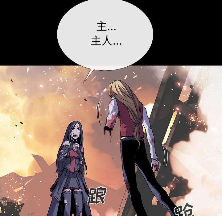 第58话 5834