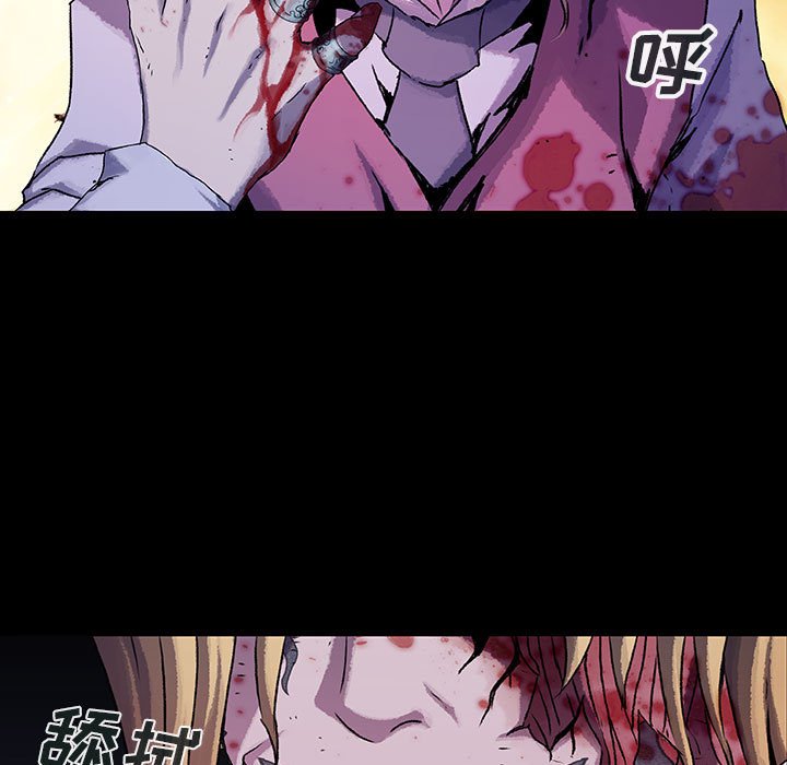 第58话 5850