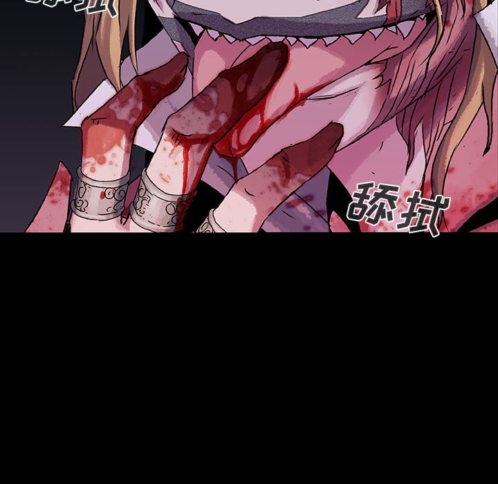 第58话 5851