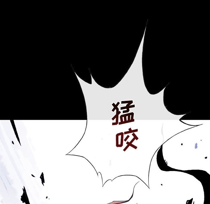 第58话 5859