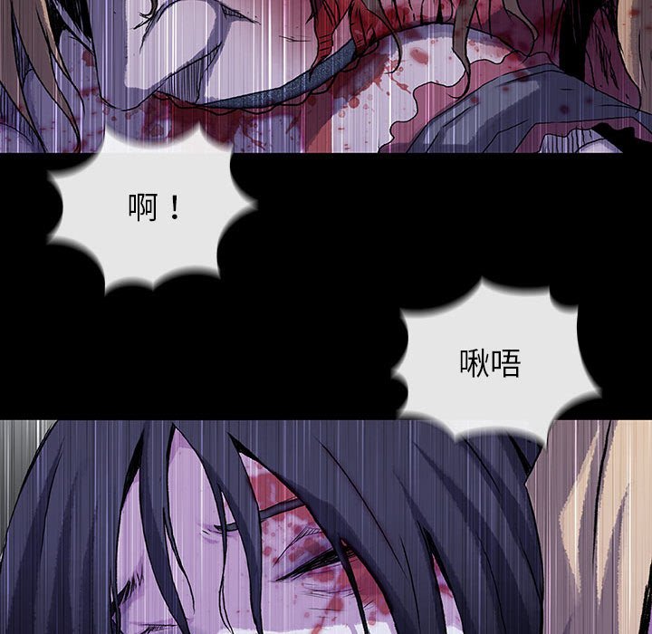 第58话 5862
