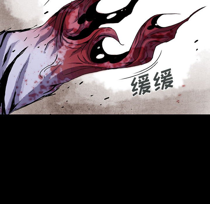 第58话 5866