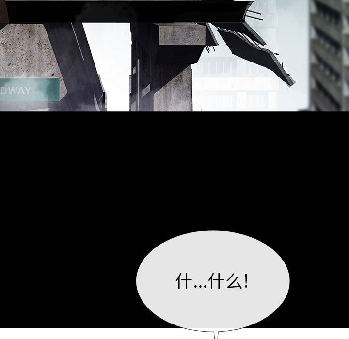 第58话 5878