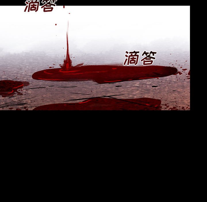 第54话 5410