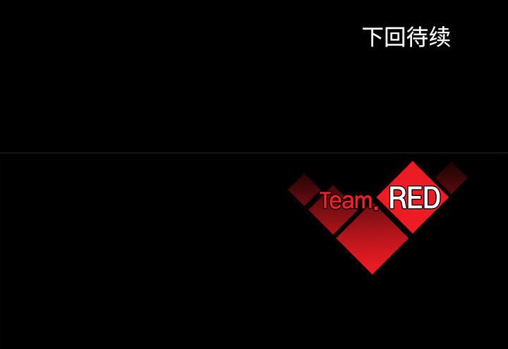第54话 54106
