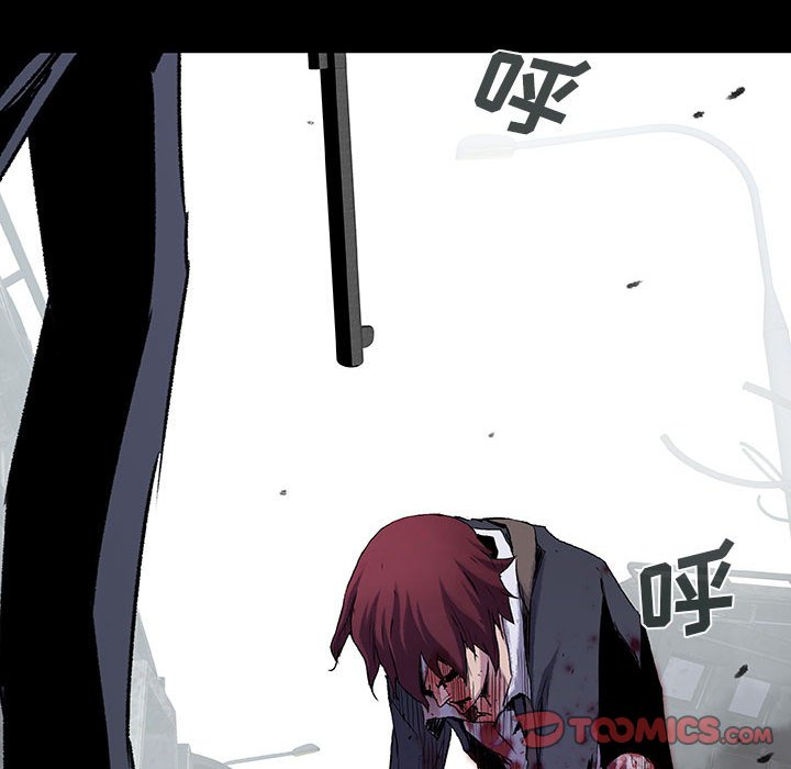 第54话 5411
