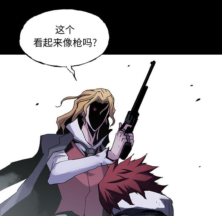 第54话 5413