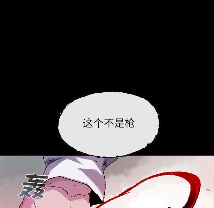 第54话 5417