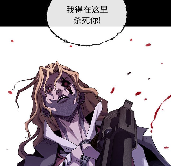 第54话 5432
