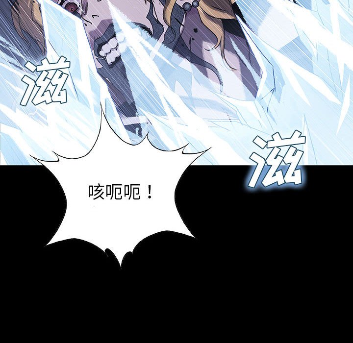 第54话 5442