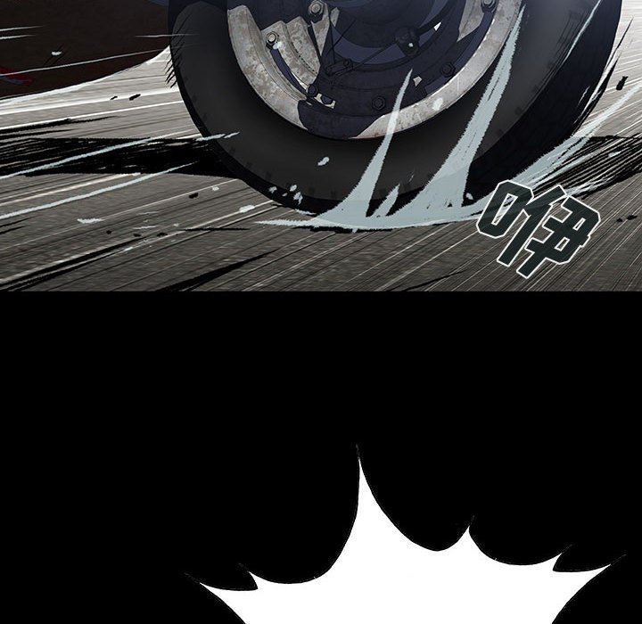 第54话 5454