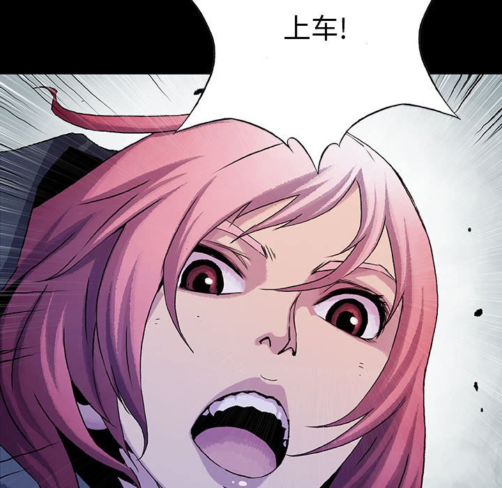 第54话 5455