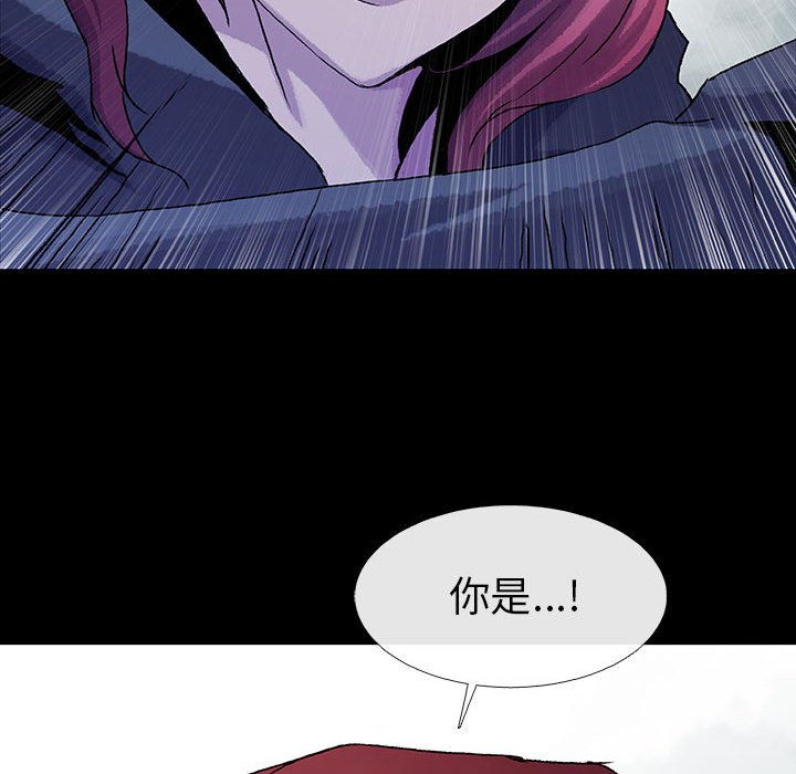 第54话 5456