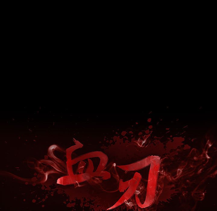 第54话 5459