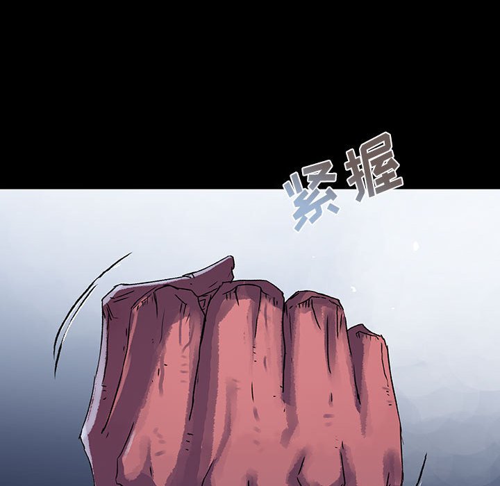 第54话 5480