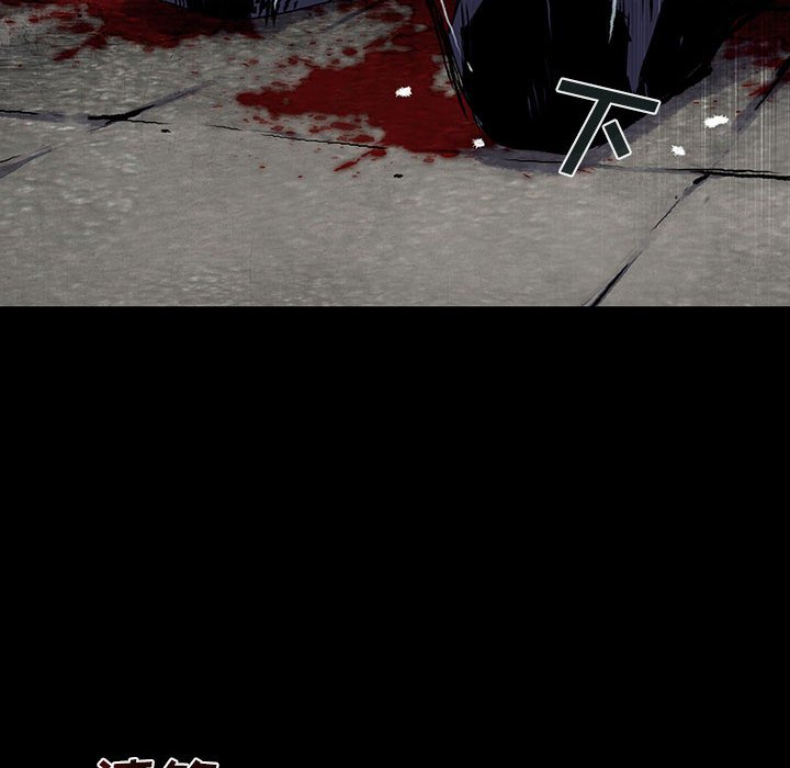 第54话 549