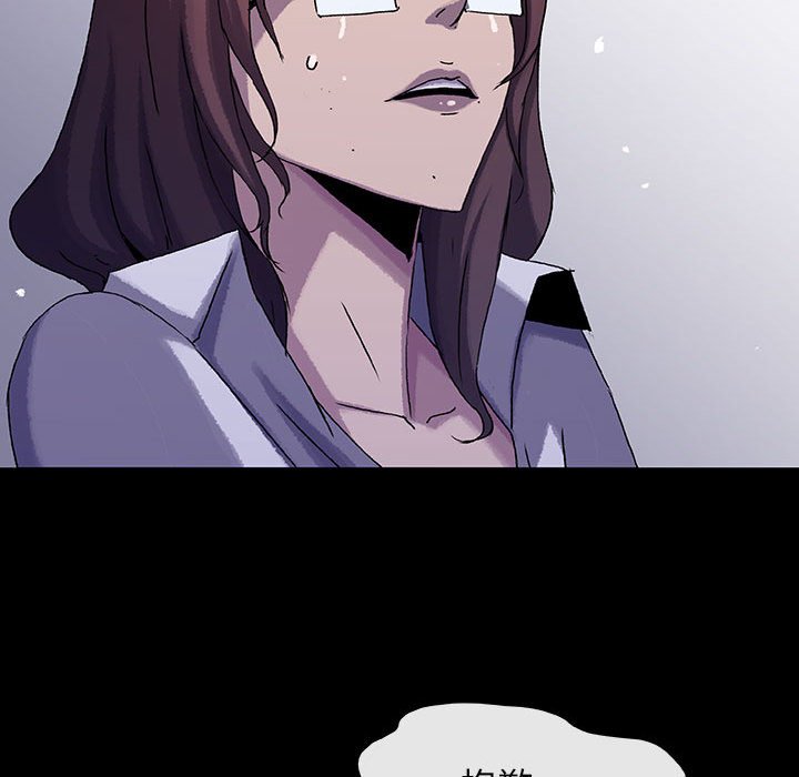第54话 5495