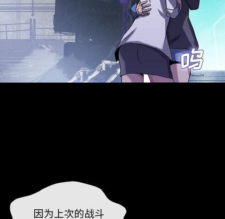 第54话 5497