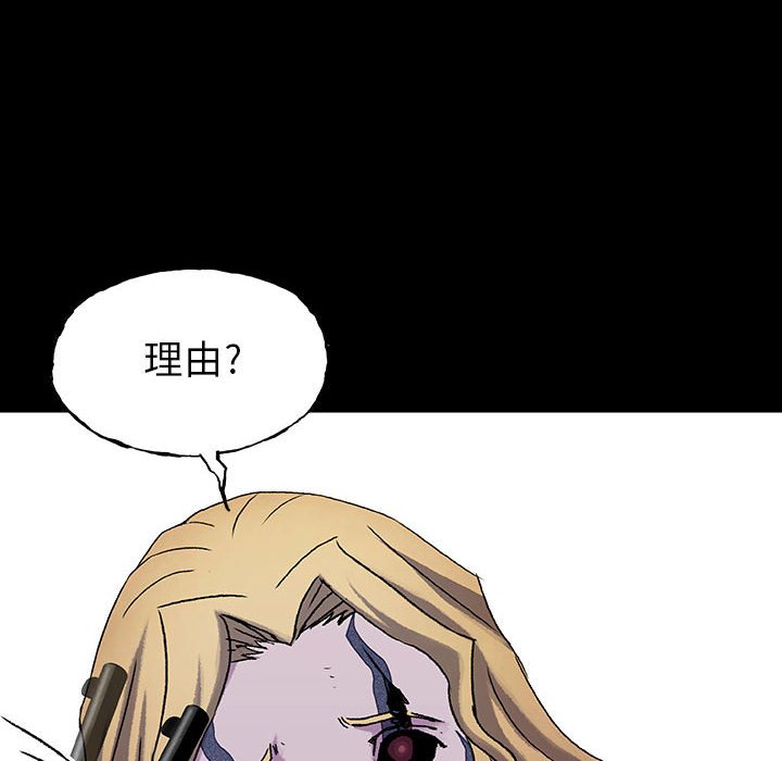 第53话 5310