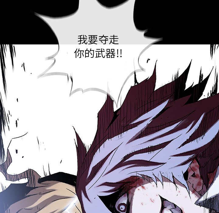 第53话 53109