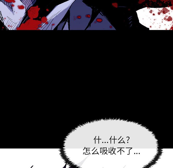 第53话 53119