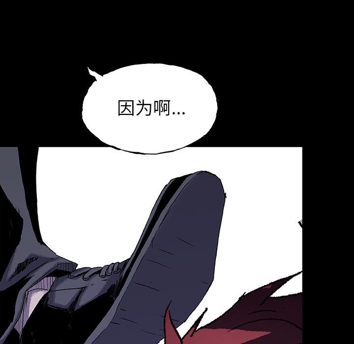 第53话 5312