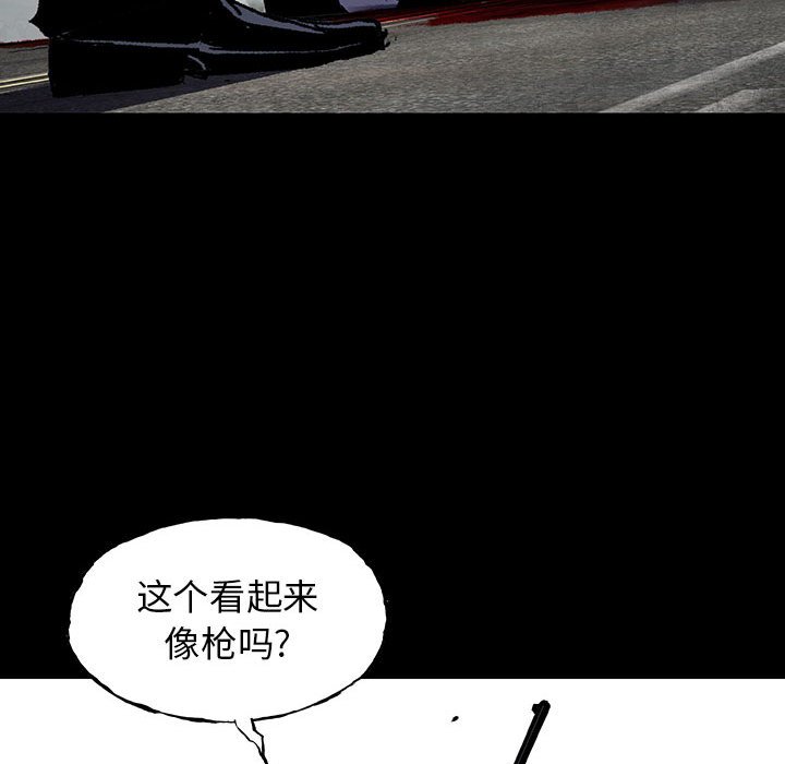 第53话 53126