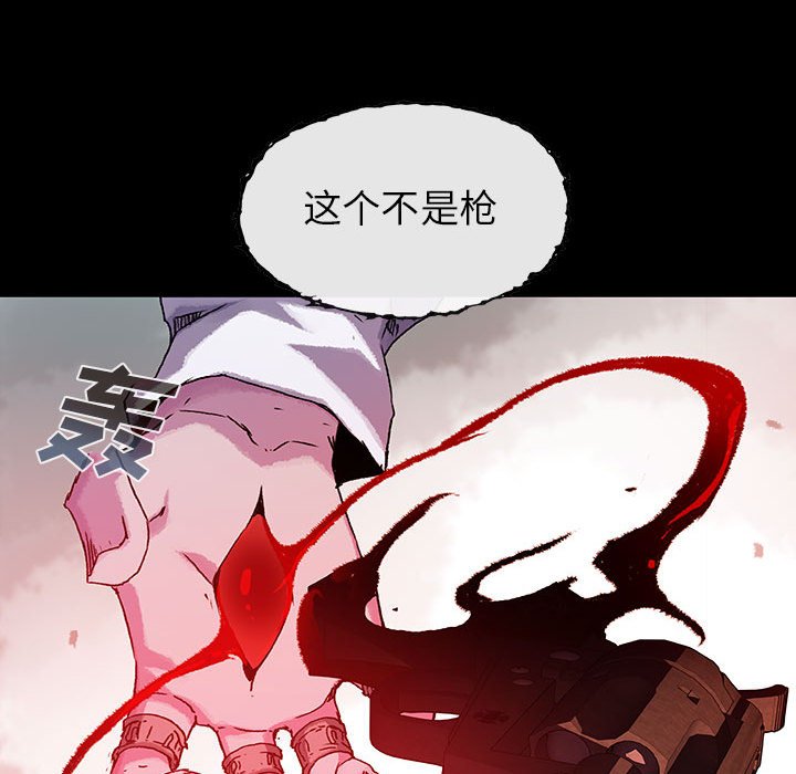 第53话 53131