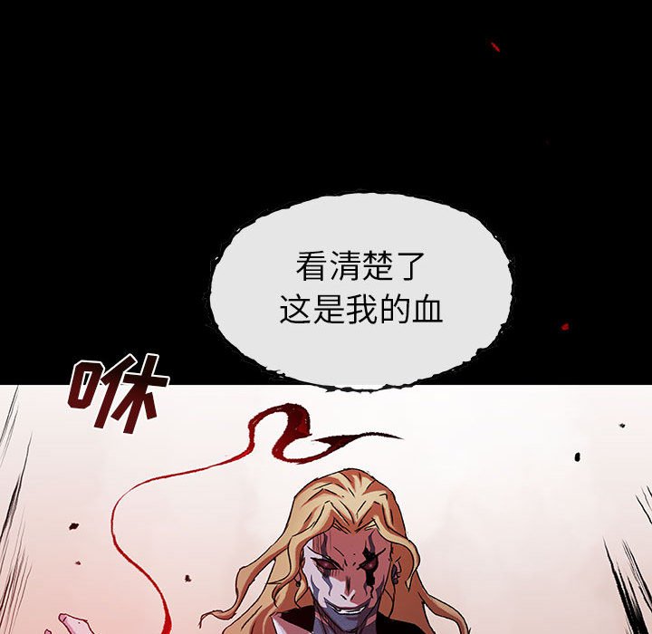 第53话 53133