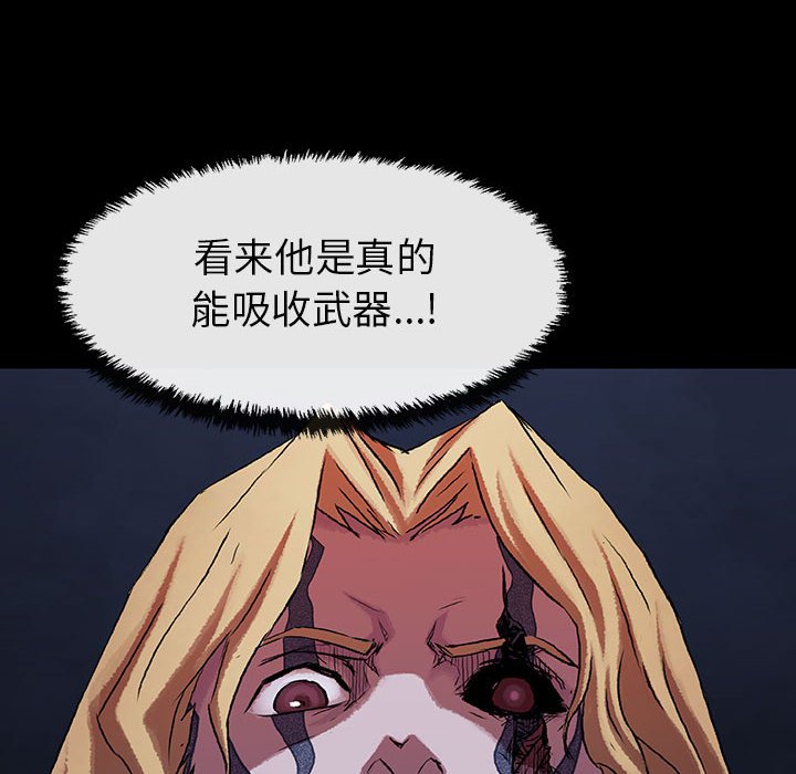 第53话 53139