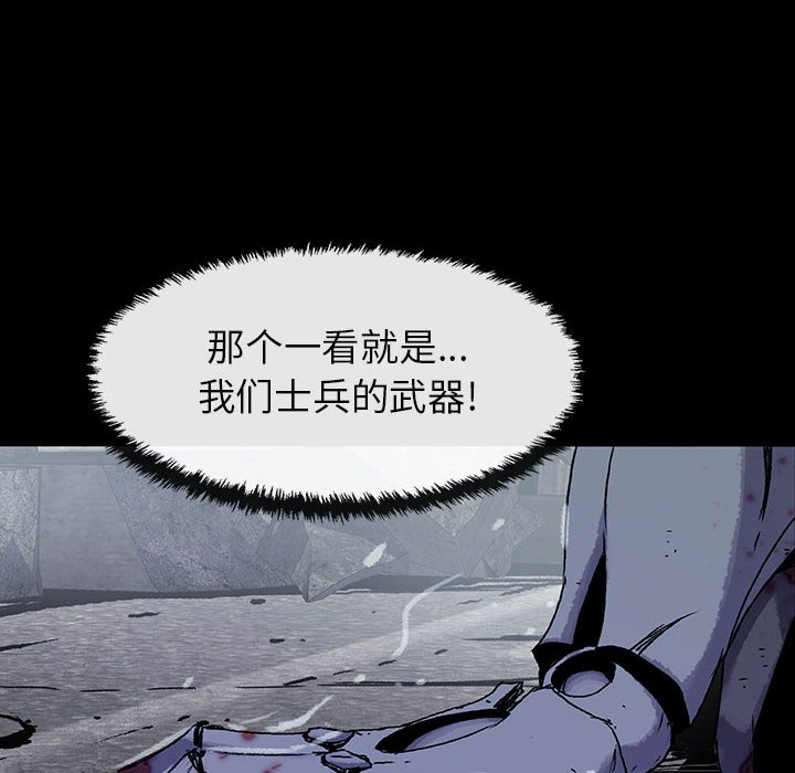 第53话 53141