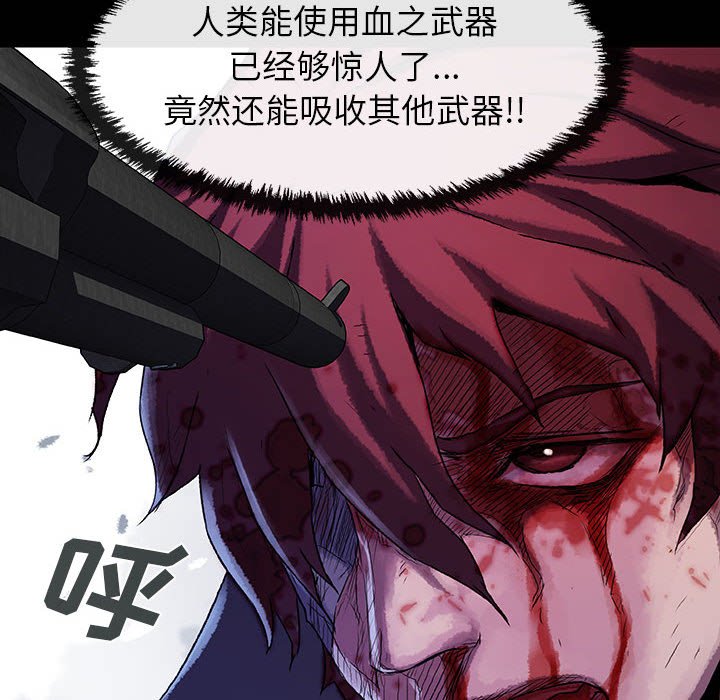 第53话 53143
