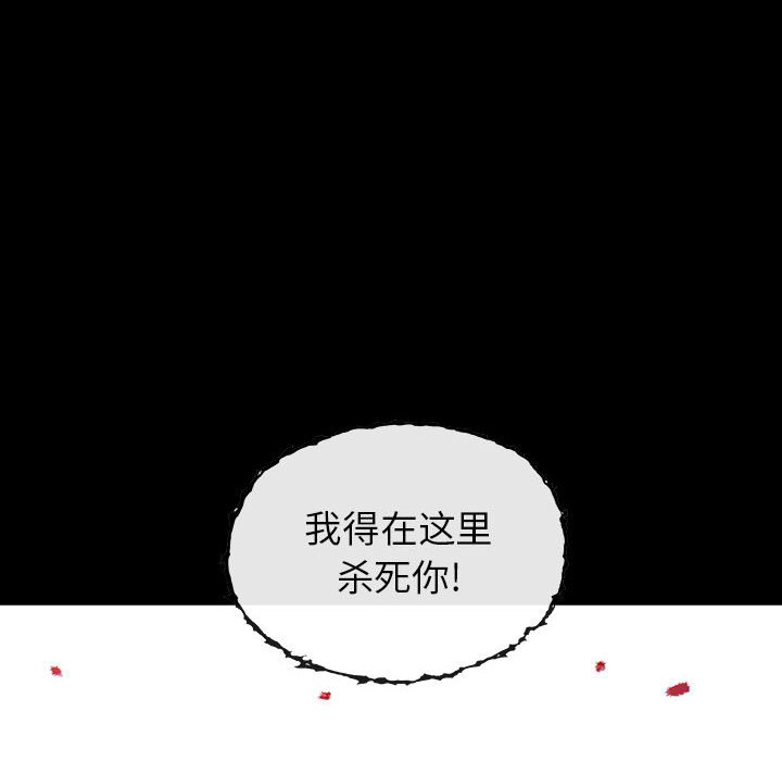 第53话 53145