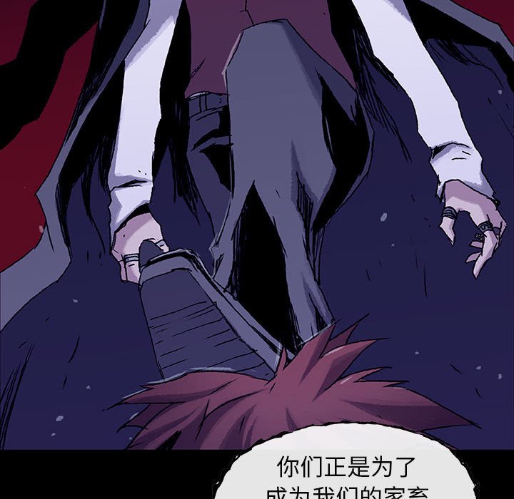 第53话 5317