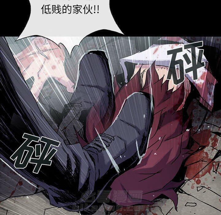 第53话 5321