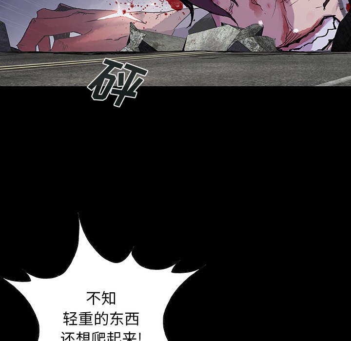 第53话 5324