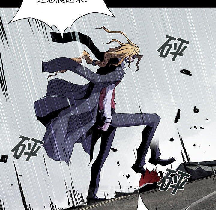 第53话 5325