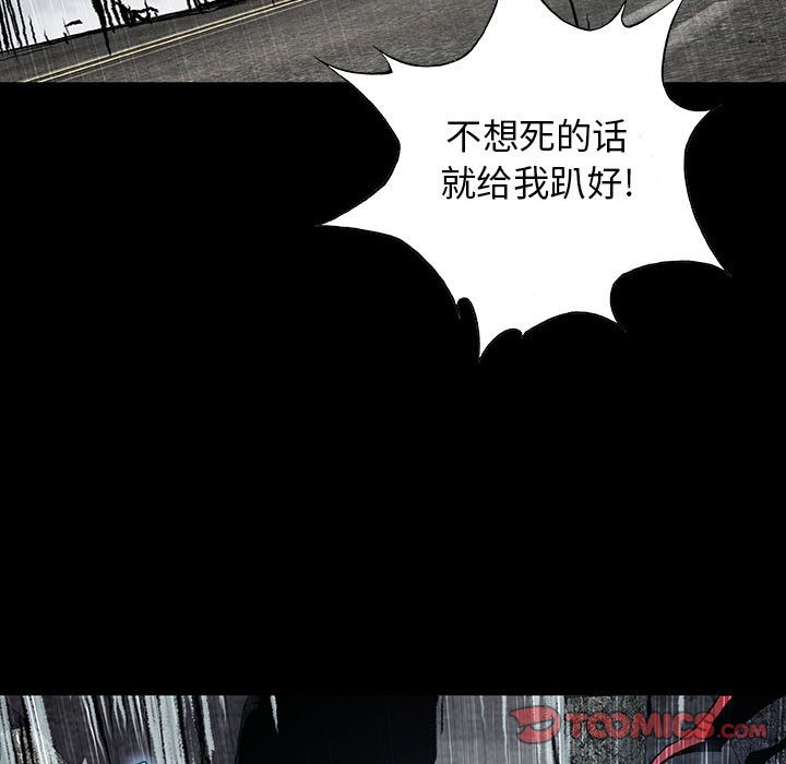 第53话 5326